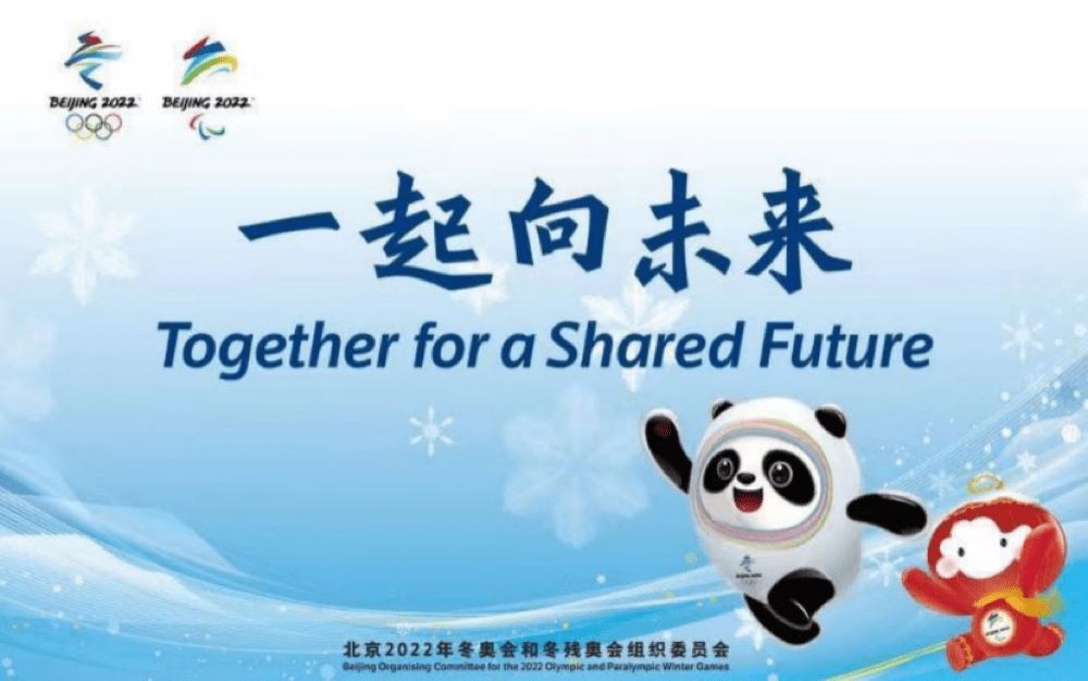 1644375413(1) 1644375413(1)