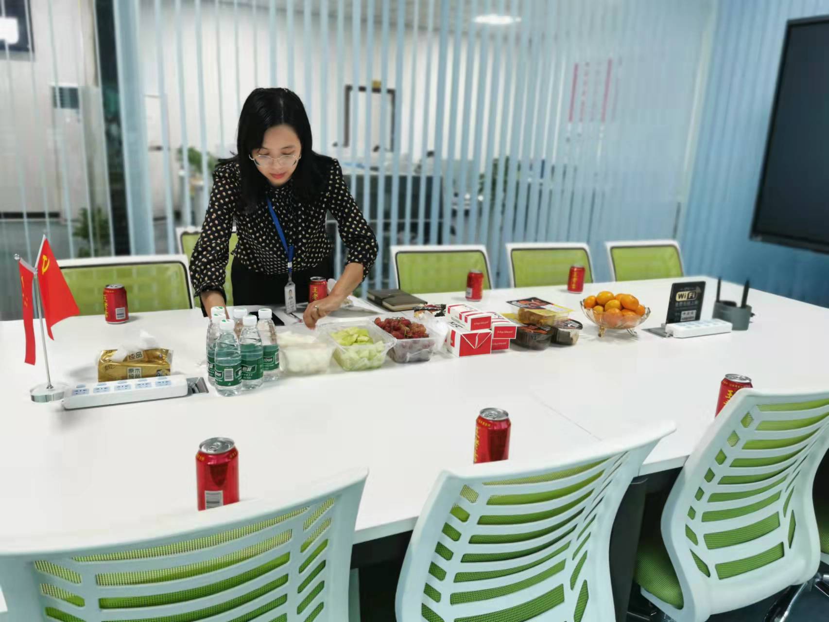 बिक्री संचार बैठक