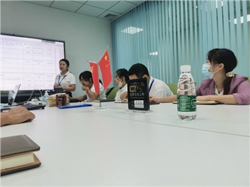 साप्ताहिक कंपनी सम्मेलन